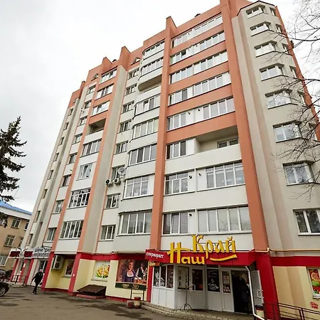 Babylon Apartments On Vidinska Rivne Exterior photo
