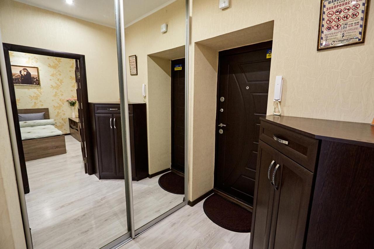 Babylon On Vidinska Apartment Rivne